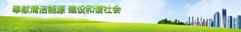 欧阳华斯电源-变频电源专业制造厂家